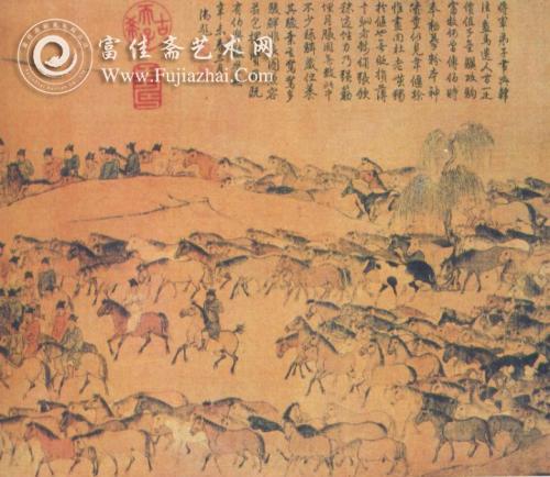 北宋文人画家李公麟作品