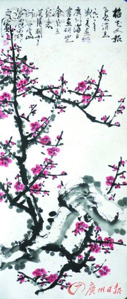 关山月的梅花图