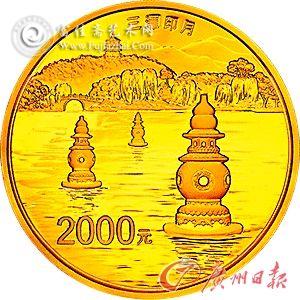 155.52克圆形精制金质纪念币背面图案。